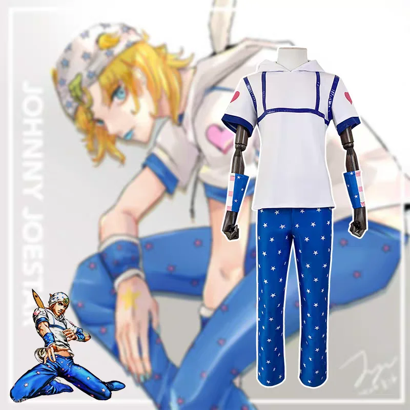 Bocce Ball Set - Fantasia de Cosplay de Anime Steel